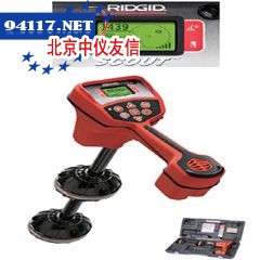 NaviTrack Scout管线定位仪